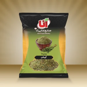 آویشن