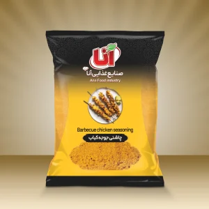 چاشنی جوجه کباب