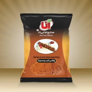چاشنی کباب و استیک