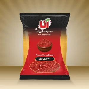 فلفل پول بیبر