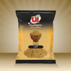 گلپر