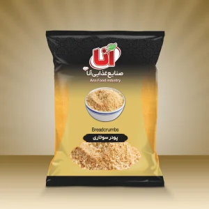 پودر سوخاری