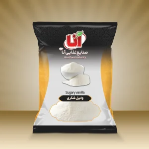 وانیل شکری